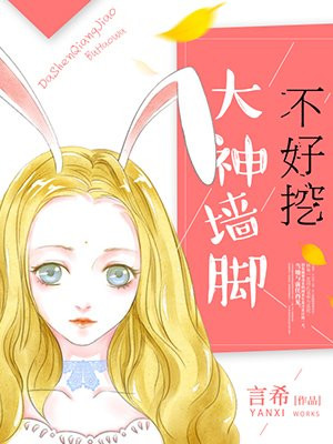 秀婷全文阅读