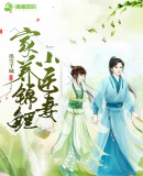 夜夜操夜夜摸