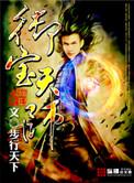 h版1995泰山未删减完整