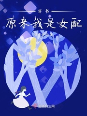 宝贝格子
