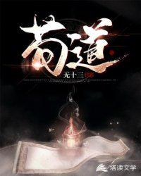乡村爱情16部什么上映
