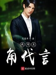 特级网
