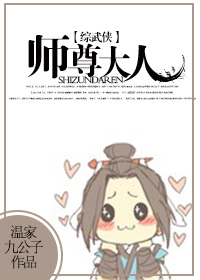 林中小屋截了一段小视频
