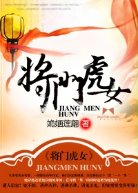 李茜茜王汉强