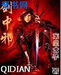 ching硬小天ching