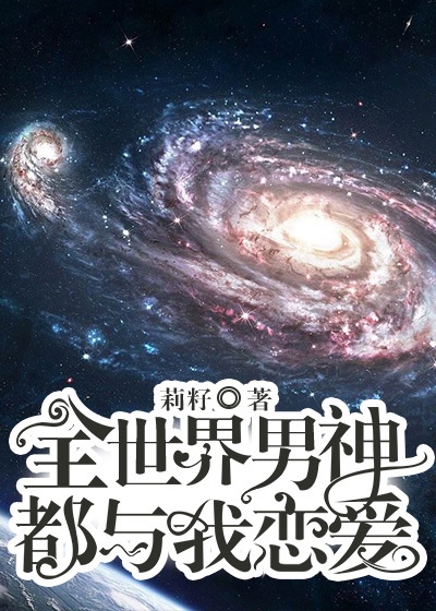 玩有奶水的岳怀孕