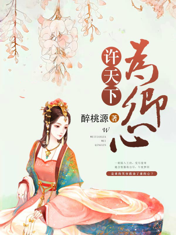 中国中老年老太婆