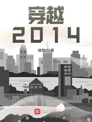 调教男男SM系列文
