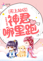 面具app