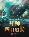 看别的男人玩自己娇妻