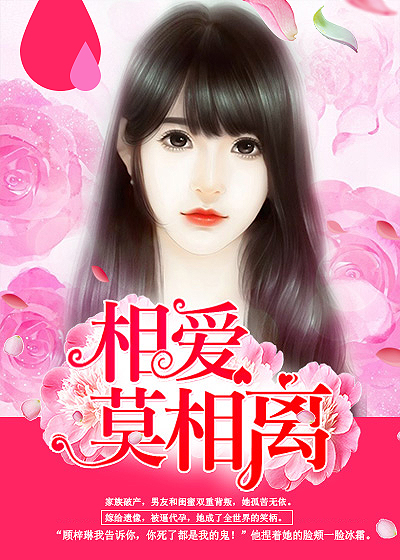 黄色大秀