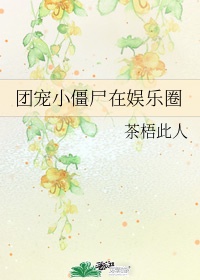 男男扩张玩弄尿眼play