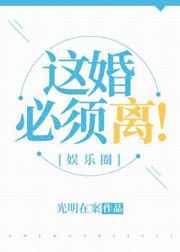 现代都市大宗师
