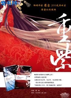 爱情岛论坛永久免费线路