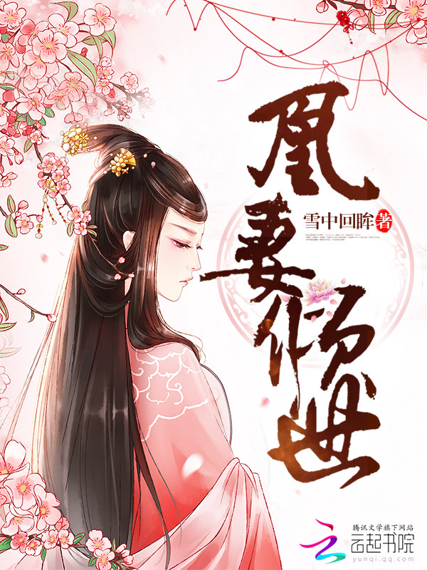 幽默网文闪闪发光