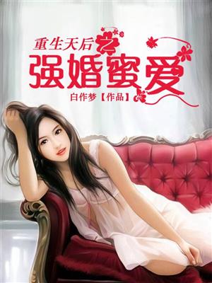 辰东全部小说排名