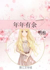 一个朋友的妈妈