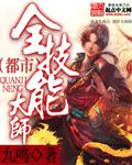 初恋情人韩国免费