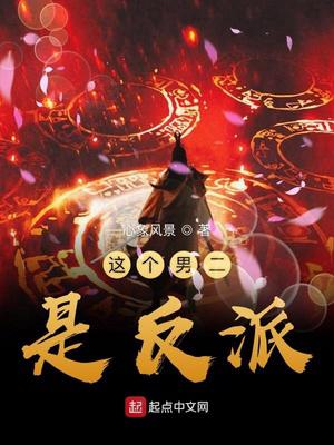 天堂公墓纪念网