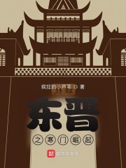 当沧海已成桑田