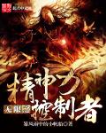 大熊猫自出现到现在至少有多少年?