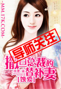 不良人第六季全集免费观看