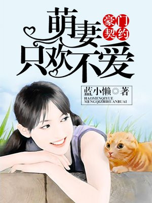 男主他不按套路来[快穿]