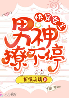 图解9浅1深左3右3的真实含义