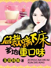婷婷丁香五月缴情视频