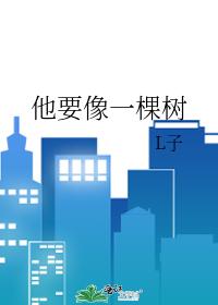 余罪第二季全24集高清观看