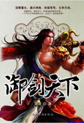 弟弟轻点