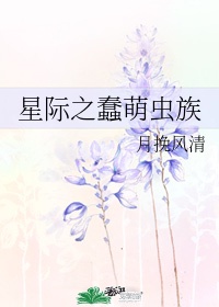 大卫摩根
