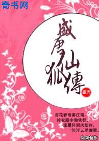 嗯啊灬别停啊灬用力灬快