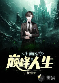 丝袜vk