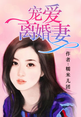 怪诞俏女郎
