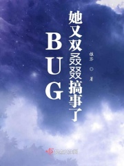 蜜桔视频app