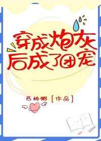 汉汉漫画