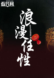 各种姿势被np高h