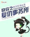 naked一art一人体美女
