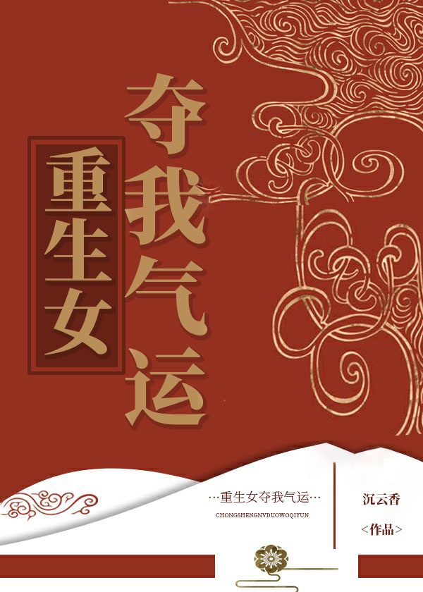 a级老头和老太xxxx