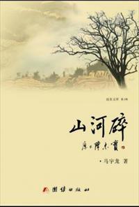 生化危机游戏下载手机版