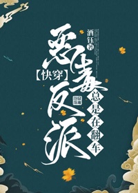 耽美肉多的小说高肉