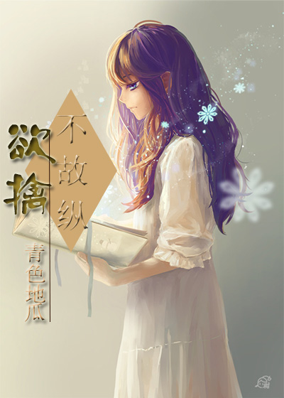 成全影视免费观看