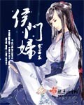 趁极品美女喝醉后强行