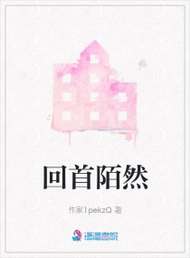 最新东京热迅雷下载