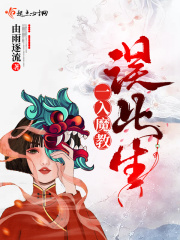 要看174mu