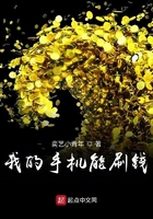 养成高h从小肉