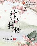 缘之空单机游戏下载