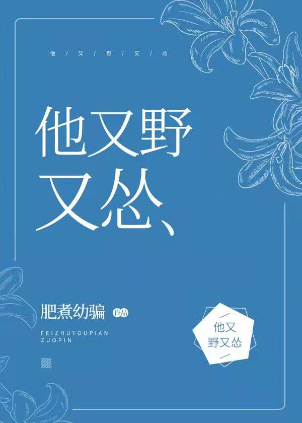 普乐美