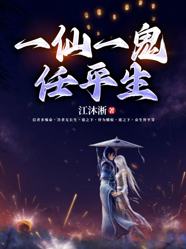 百合视频在线观看网站
